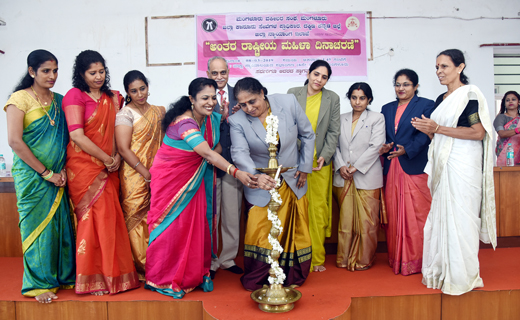 womens day mangalore